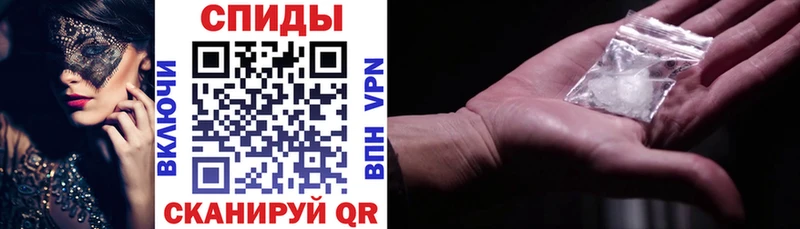 АМФ 97% Ессентукская
