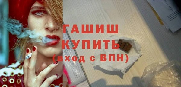 амф Абдулино