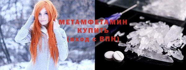 амф Абдулино