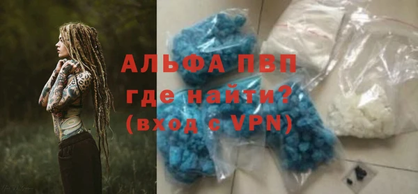 амф Абдулино