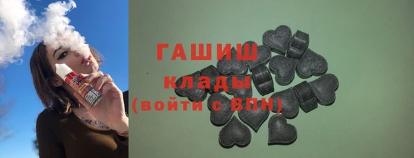 первитин Алексин