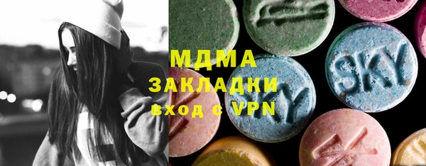 марки lsd Алзамай