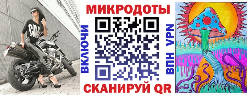 Галлюциногенные грибы GOLDEN TEACHER  Ессентукская 