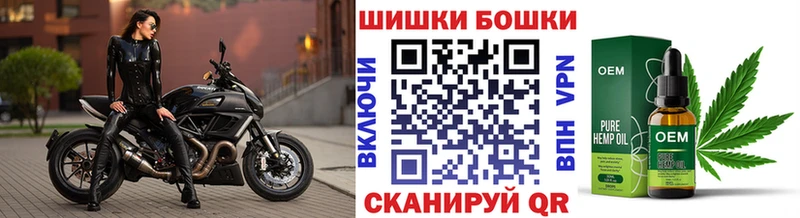 Бошки марихуана индика Ессентукская