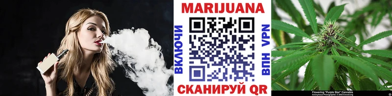 Шишки марихуана VHQ  наркотики  Ессентукская 